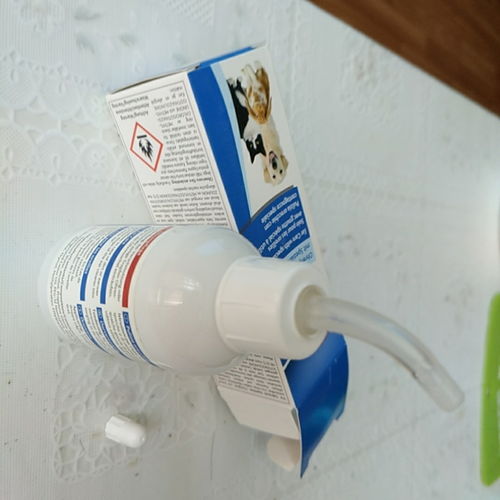 特瑞仕 犬猫耳部护理液 50ml 耳垢清洁 防螨虫滴耳液