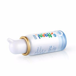 诺斯清 生理性海水清洗鼻腔护理喷雾器儿童装50ml 2 蜜芽,中国领先的进口母婴限时特卖商城