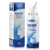 希格玛紫外线光疗仪SS-01 白癜风 uvb灯 银屑皮肤病治疗 包邮ja优惠价2000.00-2020.00元,uvb灯精心为您挑选-麦尔网购导航-网购宝